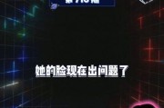 吃瓜今日娱乐爆料